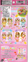 Q-Lia Vintage Girls Dress Up Rare Puffy Sticker Sheet