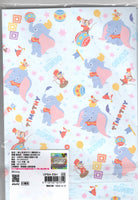 Disney Dumbo Deadstock Paper Bag Set