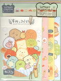 San-x 2019 Sumikko Gurashi Letter Set