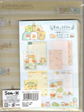 San-x 2019 Sumikko Gurashi Letter Set