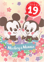 Disney Mickey & Minnie Mouse Fold Out Deadstock Small Memo Pad