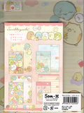 San-x 2018 Sumikko Gurashi HTF Letter Set