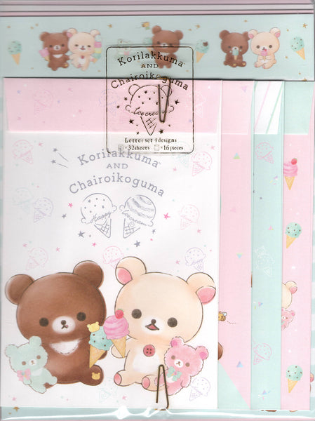 San-x 2019 Korilakkuma x Chairoikoguma Letter Set