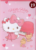 Sanrio 2024 Hello Kitty Deadstock A4 File Folder