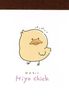 Crux Hiyo Chick Mini Memo Pad