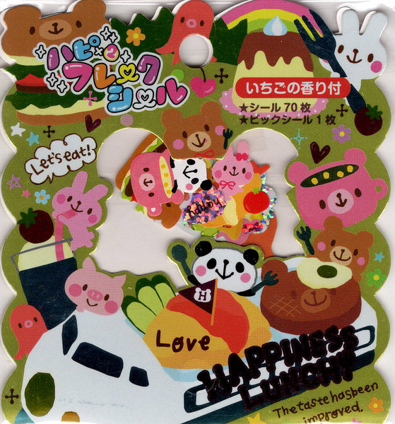 Pool Cool Vintage Happiness Lunch Rare Sticker Sack