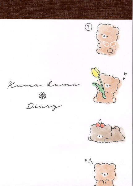 Crux Kuma Kuma Diary Mini Memo Pad
