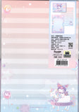 Sanrio 2024 Kuromi Deadstock Letter Set