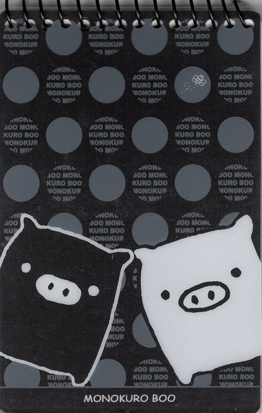 San-x 2006 Vintage Monokuro Boo Rare Small Spiral Notebook