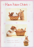 San-x 1999 Vintage Ham Ham Chan Rare Large Notebook