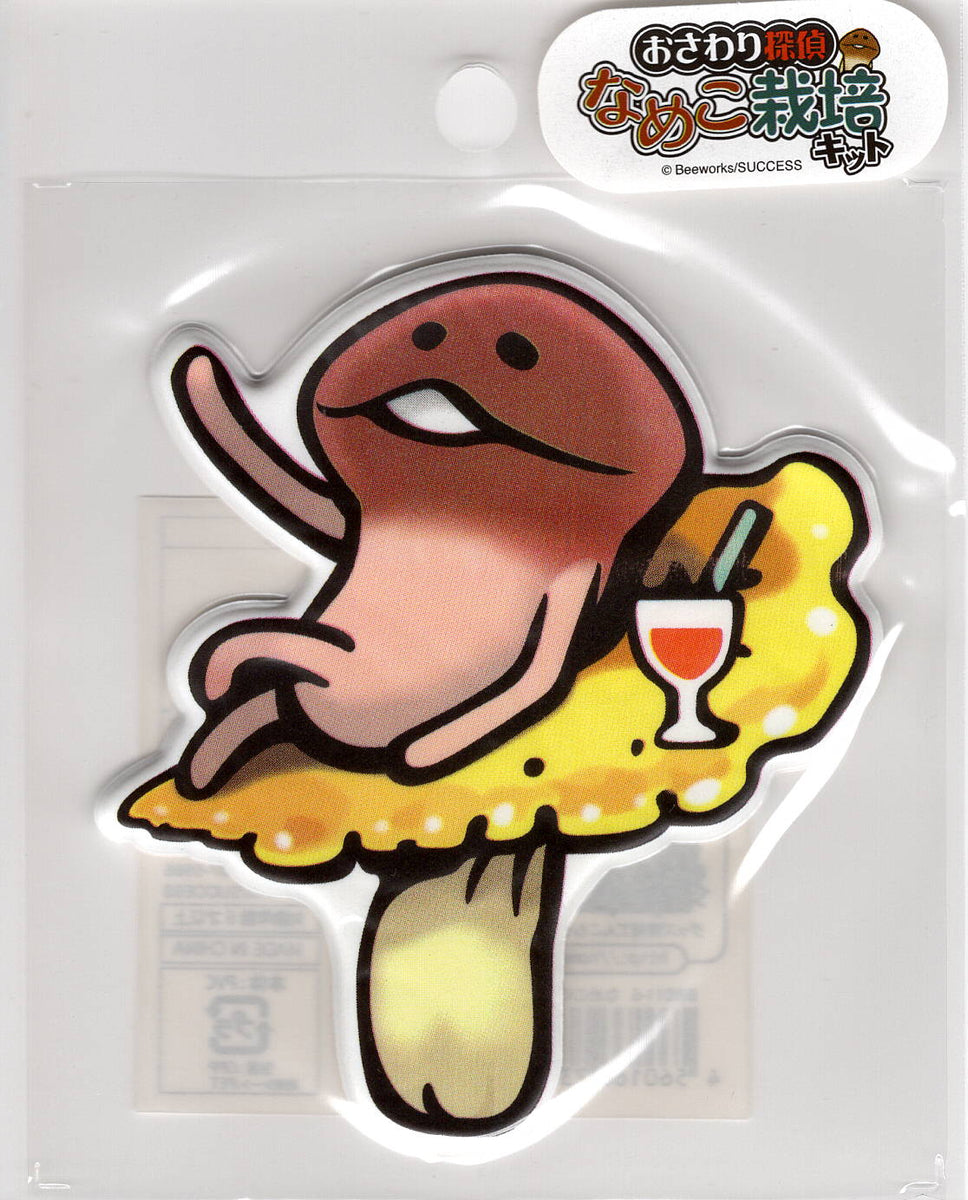 Namepara Vintage Osawari Tantei Nameko Saibai Kit Rare Puffy Sticker ...