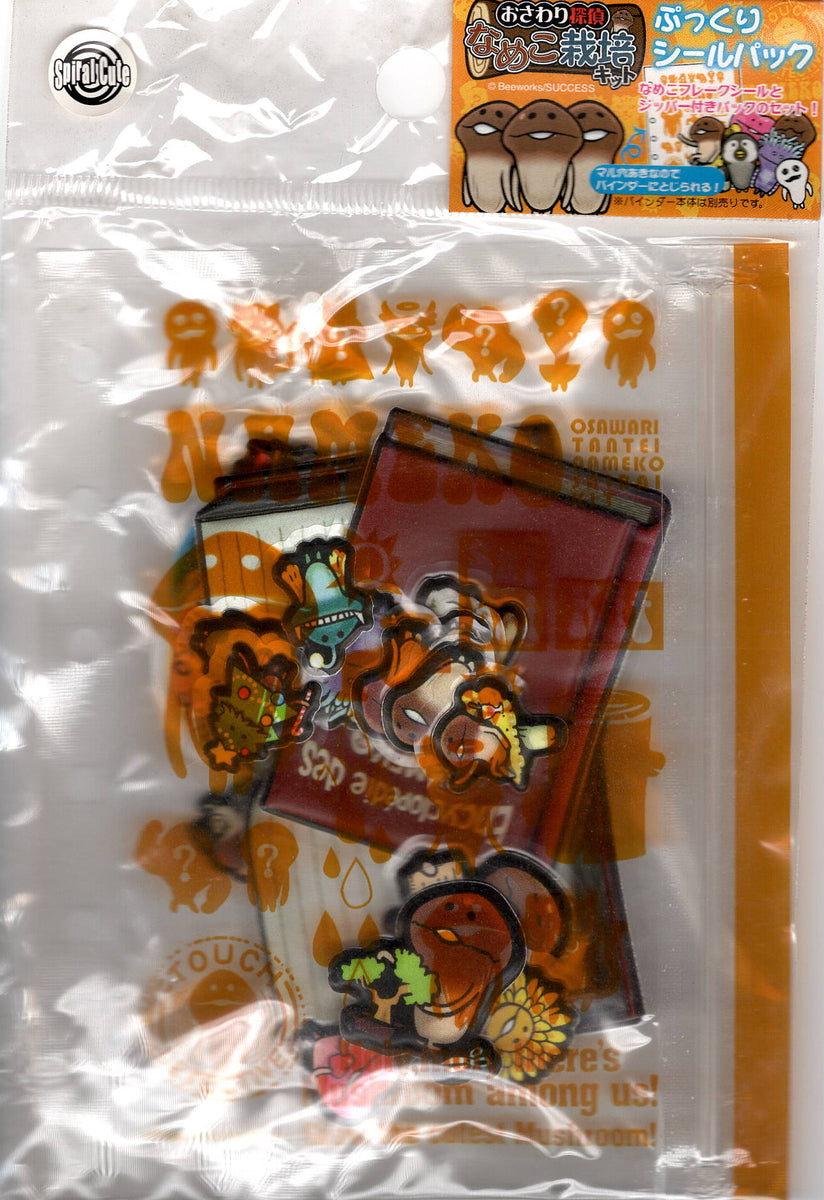 Namepara Vintage Osawari Tantei Nameko Saibai Kit Rare Puffy Sticker S ...