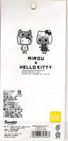 Sanrio 2011 Vintage Rirou x Hello Kitty Rare PVC Sticker Sheet