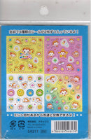 Crux Vintage My Pocket Monchi Rare 8-Sheet Sticker Sheet Book