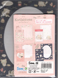 San-x 2017 Korilakkuma HTF Letter Set