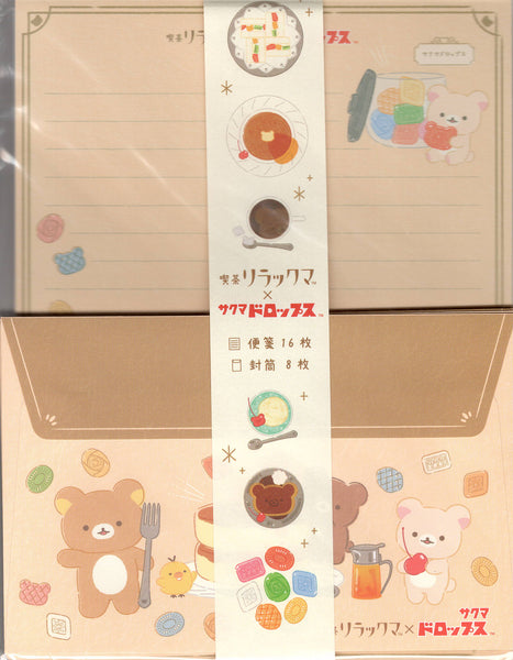 San-x Rilakkuma Letter Set