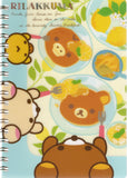 San-x 2015 Rilakkuma Lemon Rare Large Spiral Notebook