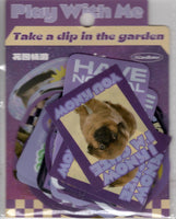 Play With Me Garden Sticker Sack