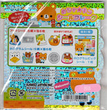 Kamio Vintage Koguma Store Rare Sticker Sack