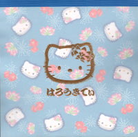 Sanrio 2000 Vintage Hello Kitty Rare Letter Pad