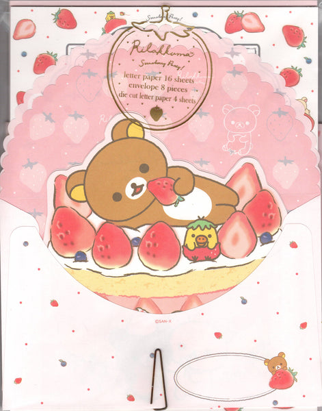 San-x 2018 Rilakkuma HTF Letter Set