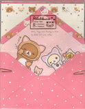 San-x 2014 Rilakkuma HTF Letter Set