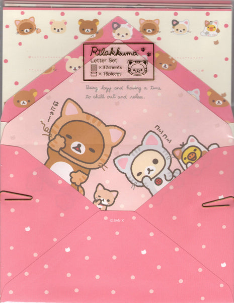 San-x 2014 Rilakkuma HTF Letter Set
