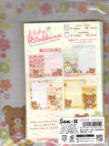 San-x 2013 Rilakkuma Aloha HTF Letter Set