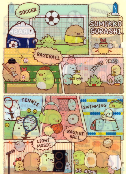 San-x 2015 Sumikko Gurashi Rare A4 File Folder