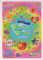 Kamio Vintage Perfect World Rare Plastic Pencil Writing Board