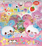 Kamio Vintage Alice And Friends Rare Sticker Sack