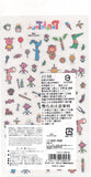 Sun Star 2004 Vintage Popets Town Rare Sticker Sheet