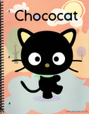 Sanrio 2006 Vintage Chococat Rare Wide Ruled Spiral Notebook