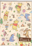 Disney Winnie The Pooh Deadstock Paper Bag Set