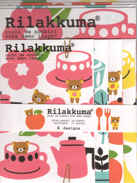 San-x 2011 Rilakkuma HTF Letter Set