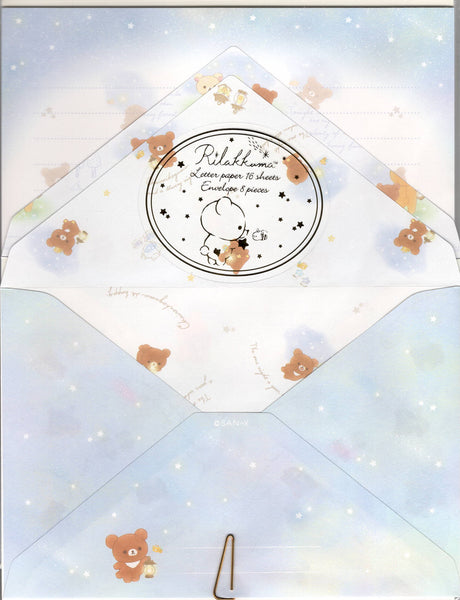 San-x 2019 Rilakkuma & Chairoikoguma Letter Set