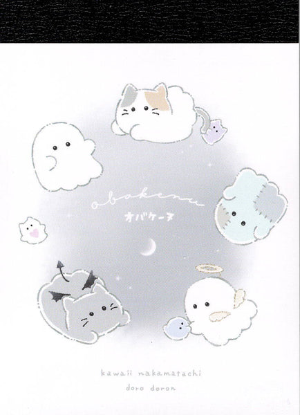 Crux Obakenu Ghost Mini Memo Pad