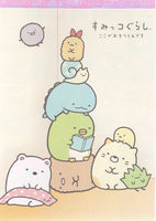 San-x 2017 Sumikko Gurashi Large Memo Pad