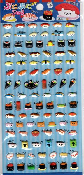 Pool Cool Vintage Sushi Animals Rare Puffy Sticker Sheet