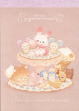 San-x Sugarcocomuu Large Memo Pad
