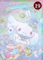 Sanrio 2024 Cinnamoroll Deadstock A4 File Folder