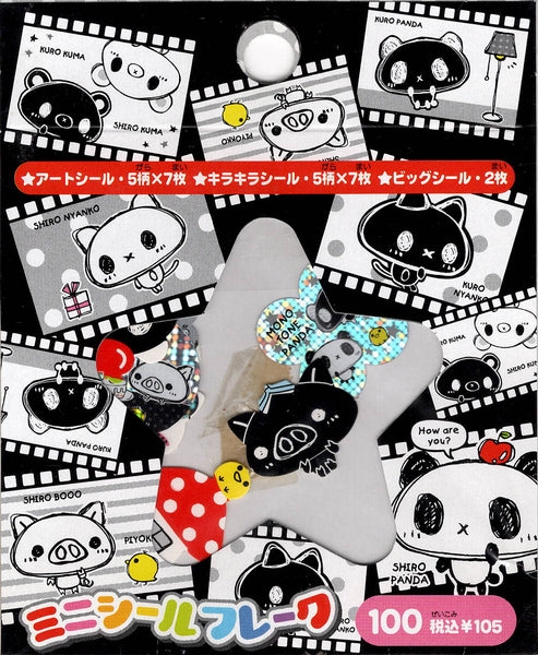 Crux Vintage Monotone Panda Rare Sticker Sack