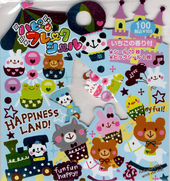 Pool Cool Vintage Happiness Land Rare Sticker Sack