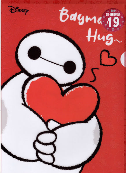 Disney Baymax Big Hero 6 Deadstock A4 File Folder