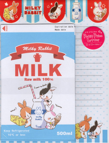 Milky Rabbit Rare Letter Set