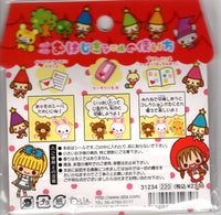 Q-Lia Vintage Happy! Fairy Story? Rare PVC Sticker Sack