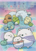 San-x Sumikko Gurashi Large Memo Pad