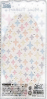 Nekoni Twinkle Sticker Sheet