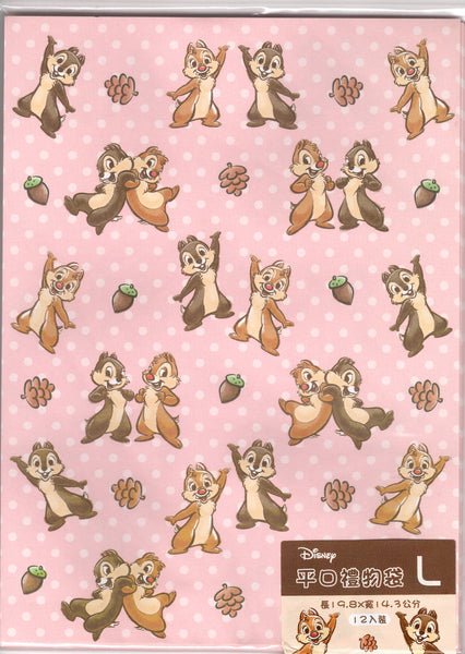 Disney Chip N Dale Deadstock Paper Bag Set