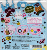 Pool Cool Vintage Happiness Land Rare Sticker Sack